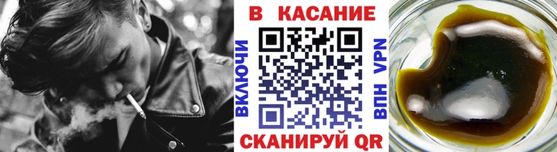 Где купить Камышин Alpha PVP  КОКАИН  Псилоцибиновые грибы  МАРИХУАНА  ГАШ  МЕФ 