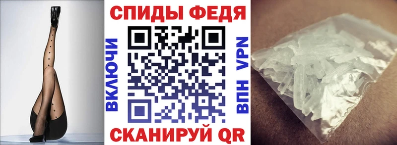Amphetamine 98%  Камышин 