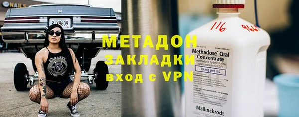 таблы Зерноград