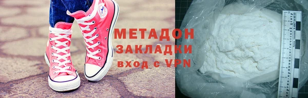 2c-b Зеленокумск