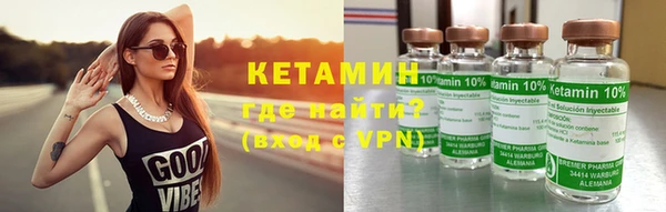 таблы Зерноград