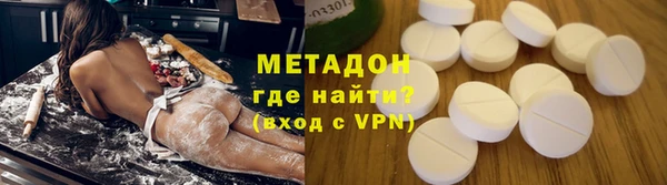2c-b Зеленокумск