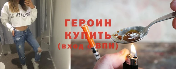 таблы Зерноград