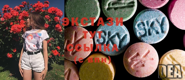 таблы Зерноград