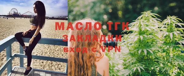 таблы Зерноград
