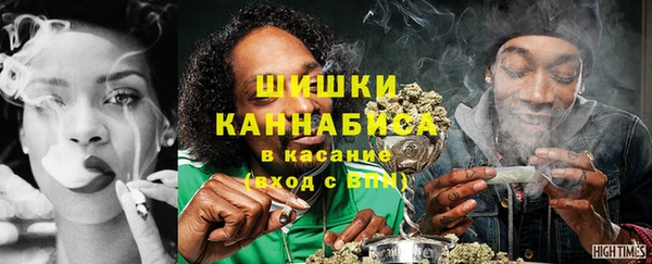 2c-b Зеленокумск