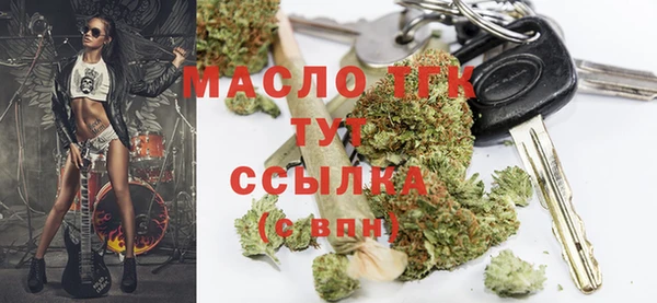 2c-b Зеленокумск