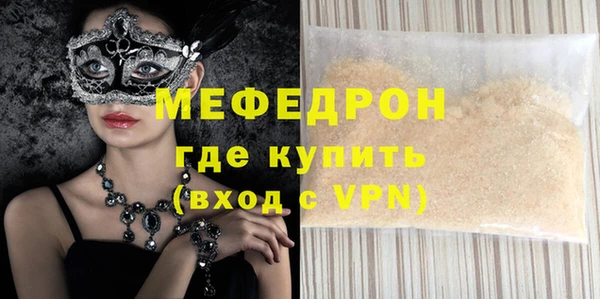 2c-b Зеленокумск