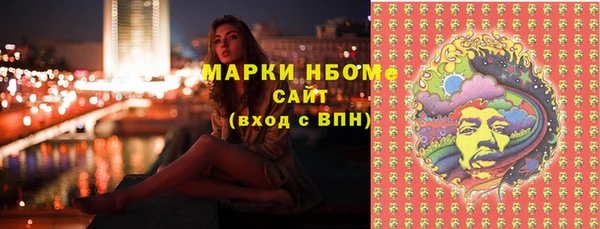 таблы Зерноград