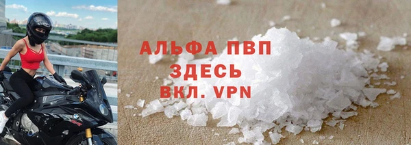 2c-b Зеленокумск