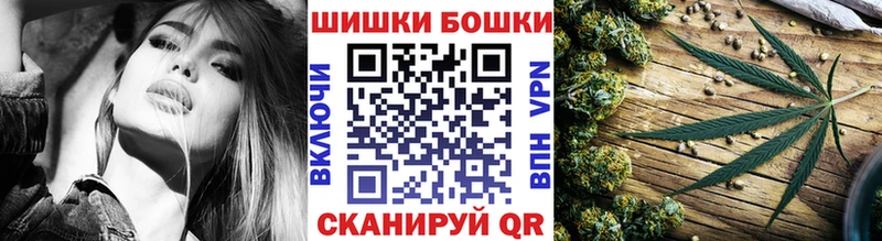 цена наркотик  OMG маркетплейс  Канабис LSD WEED  Камышин 